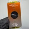 Flick Dual Disposable 2G White Truffle (Indica) X Orange Creamsicle (Sativa)